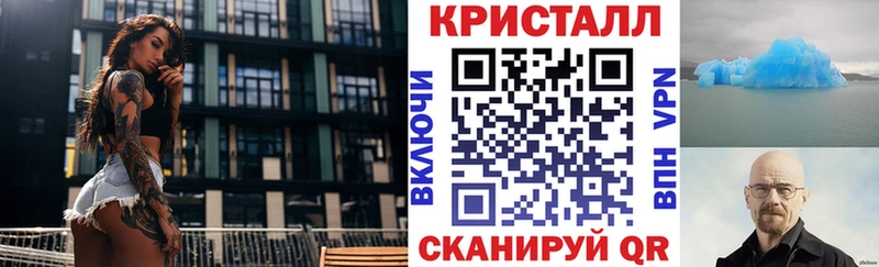 Амфетамин Premium  дарнет шоп  Камызяк 