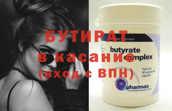 гашишное масло Алзамай