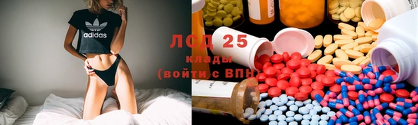 гашишное масло Алзамай