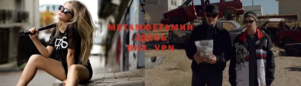 apvp Алексин