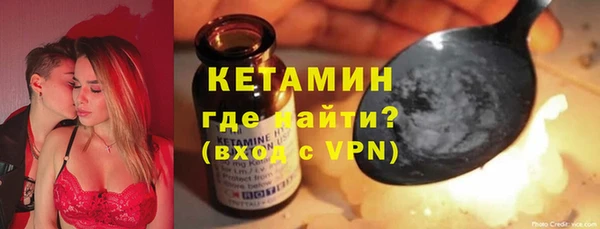 герыч Рославль
