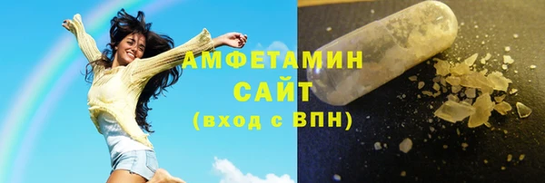 ПСИЛОЦИБИНОВЫЕ ГРИБЫ Алексеевка