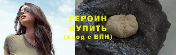 apvp Алексин