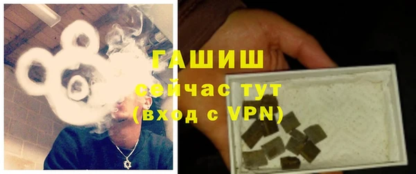гашишное масло Алзамай
