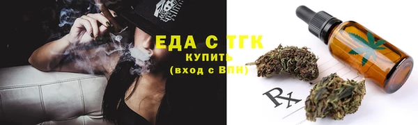 гашишное масло Алзамай