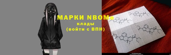 гашишное масло Алзамай
