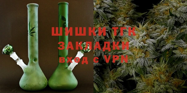 гашишное масло Алзамай