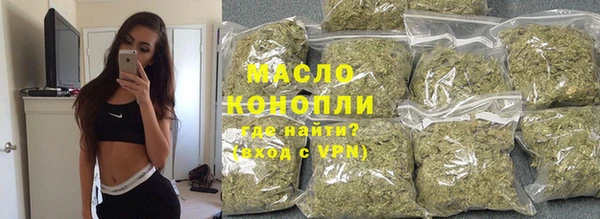 гашишное масло Алзамай