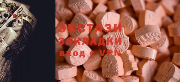 гашишное масло Алзамай